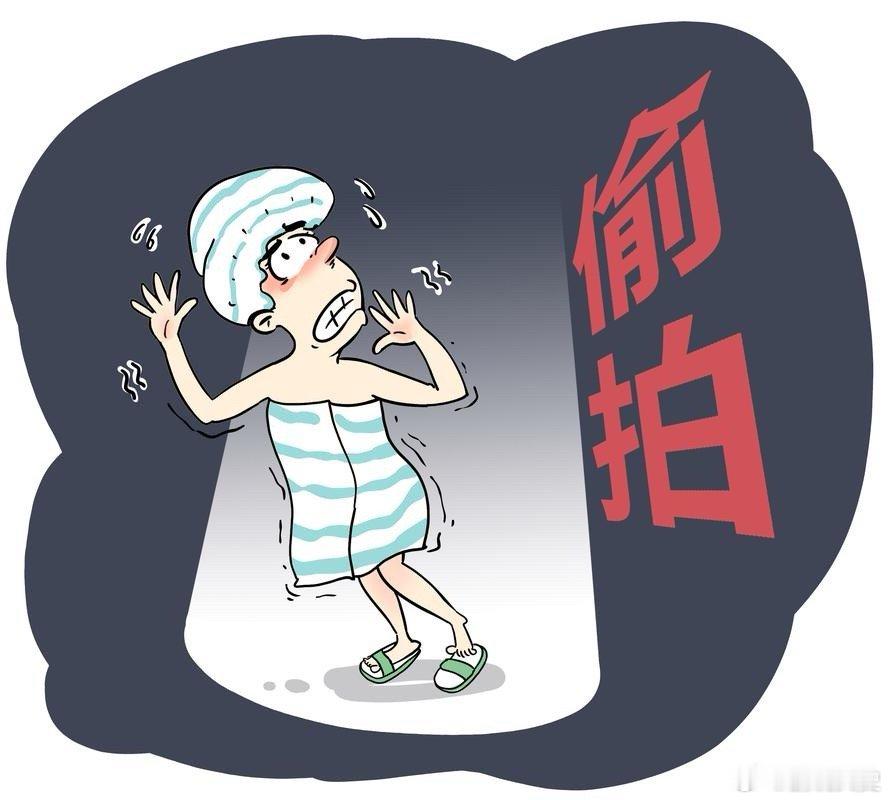 #隐藏摄像头为何无孔不入#对于我们大部分人能做的就是提高防范意识，但是这个实际操
