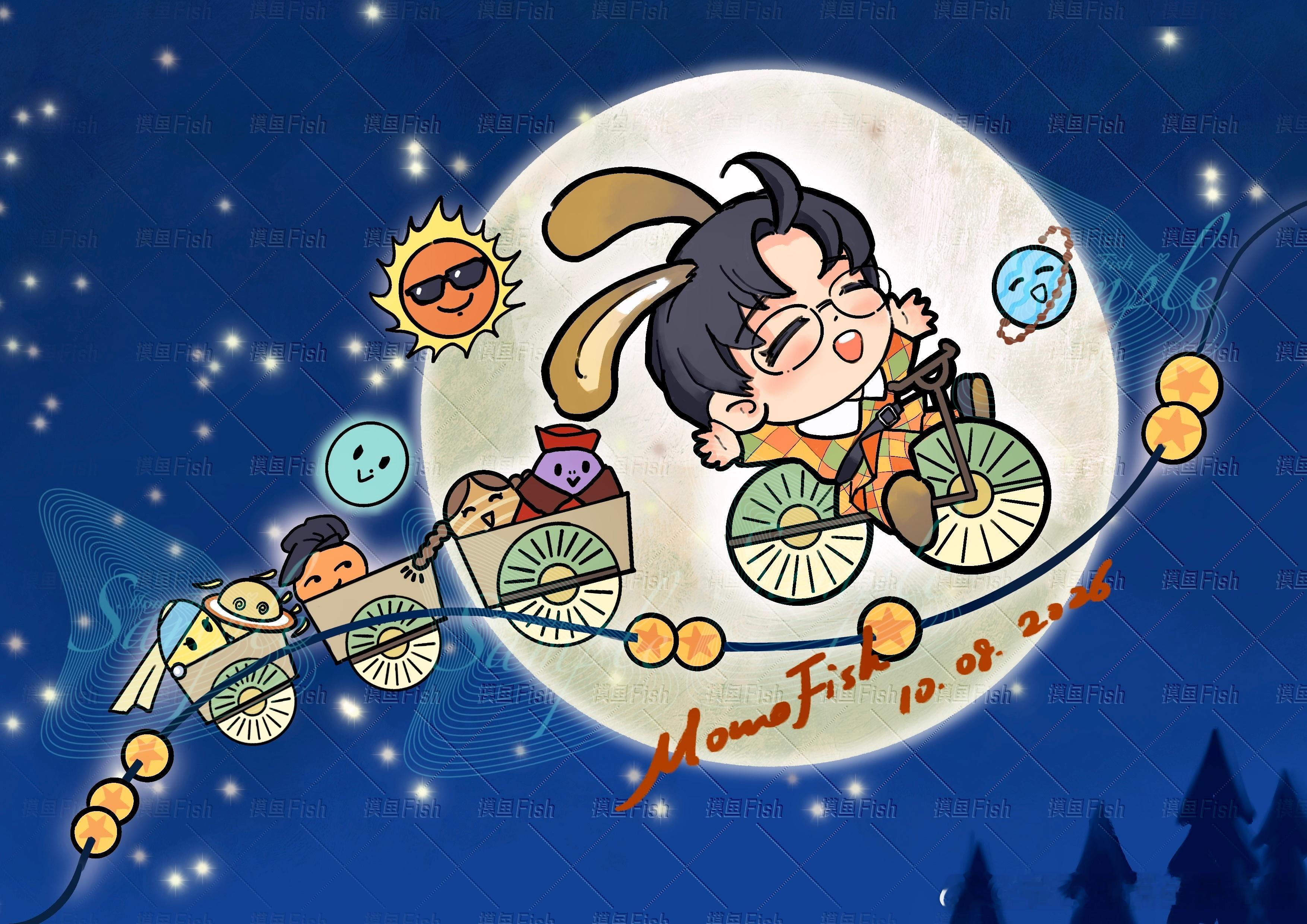 摩登兄弟刘宇宁地球超新鲜 再快点再快点！飞起来吧！刘宇宁前途无量二百块 稿件展示