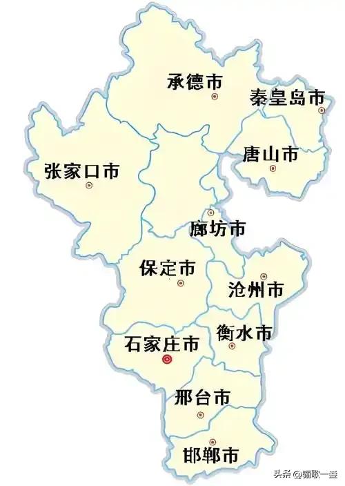 2026年河北高考11市成绩单大数据
（状元分布+地市尖子生排名+头部高中喜报+