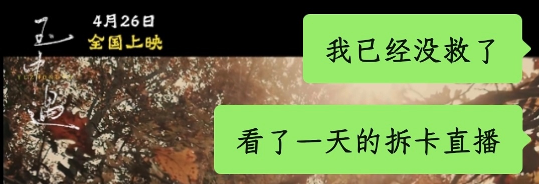 分享图片 