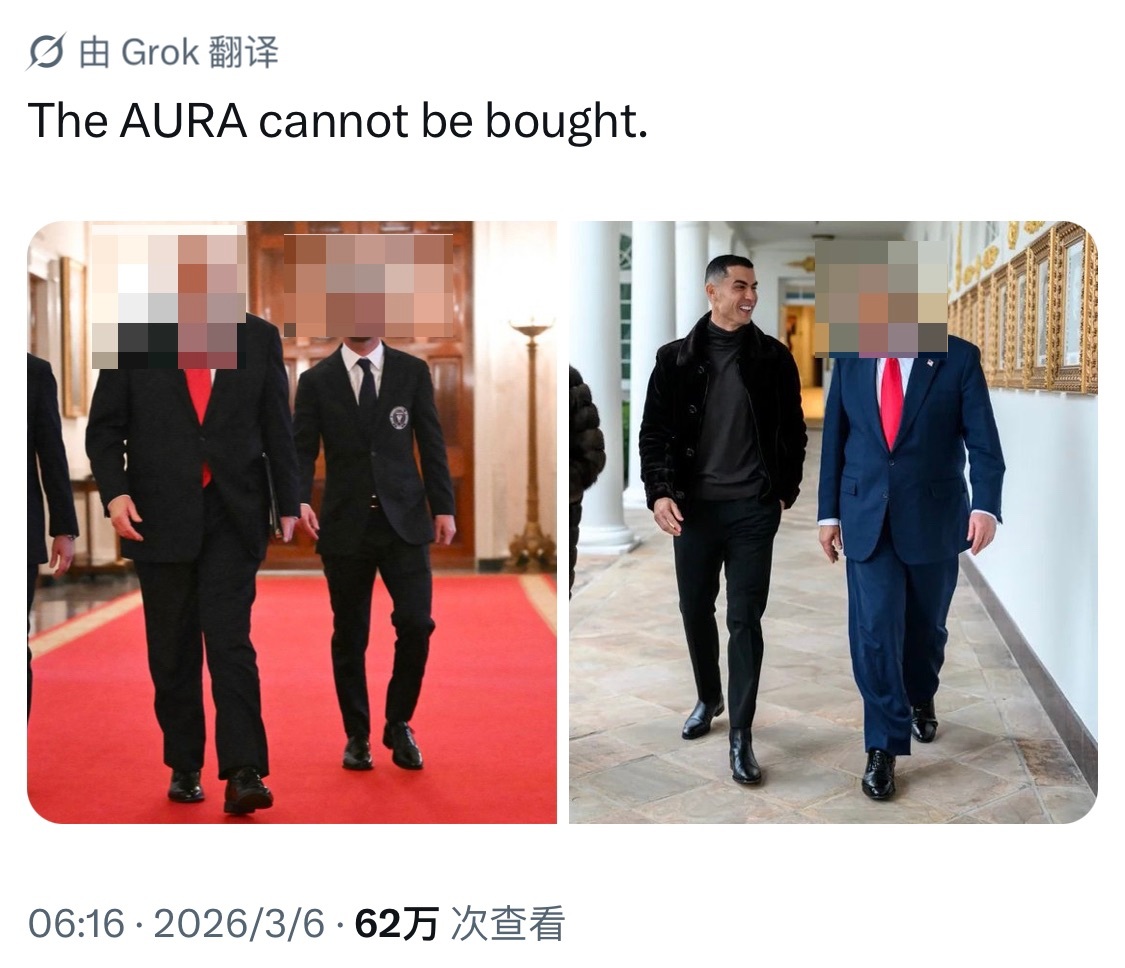 气质这东西真的很重要