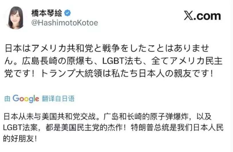 你知道吗？有些关系看似复杂，其实简单得像训狗
二战后的日本被美国用

各种方式“