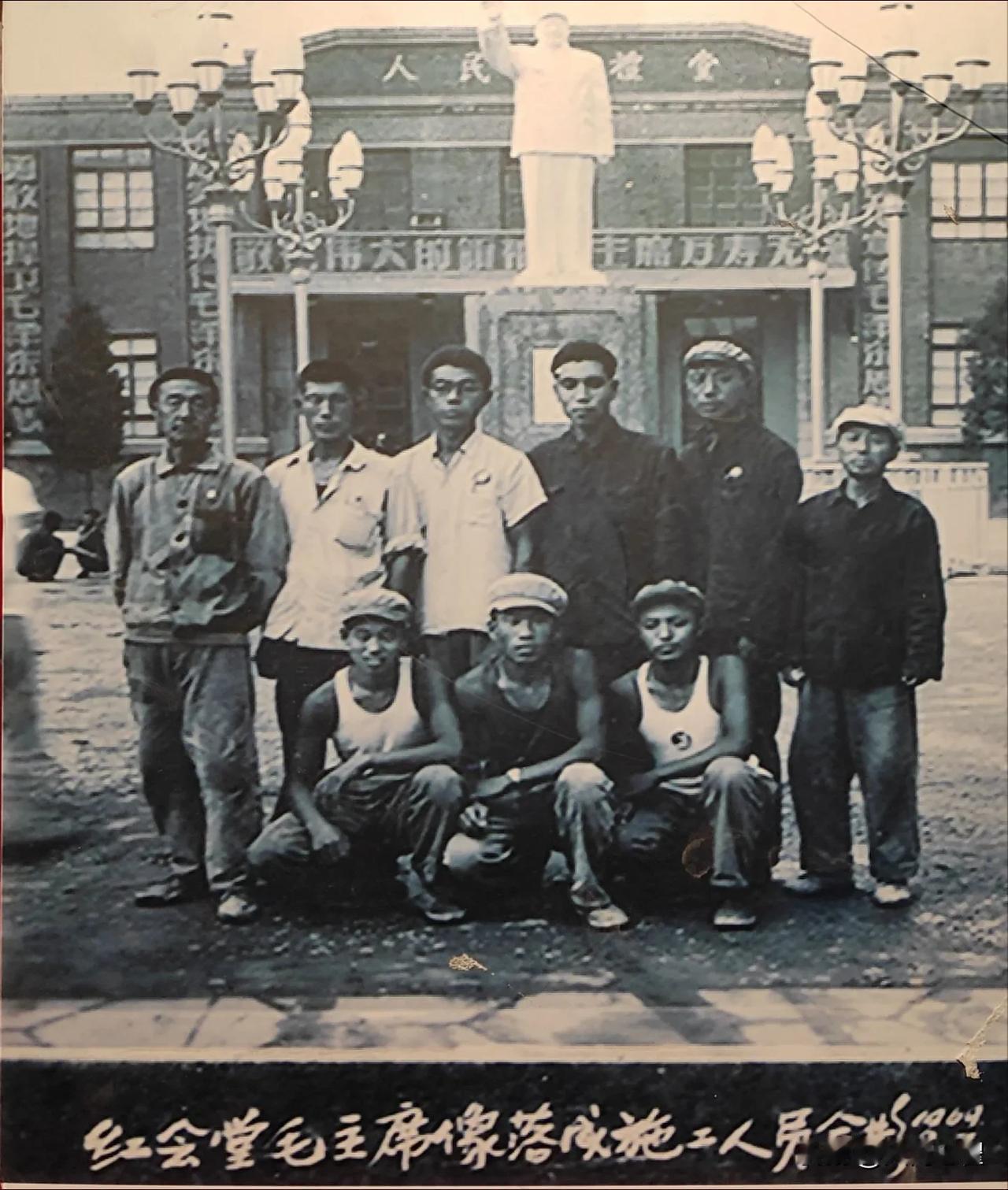 这就是1966年的大同政府礼堂，当时曾经叫过红会堂，我曾经在这里多次看过电影。