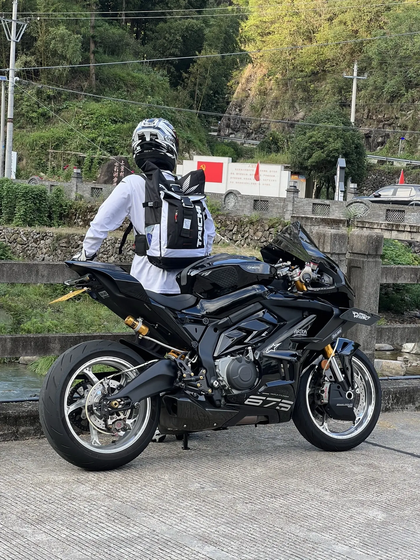 想不到文案了，想你可以吗