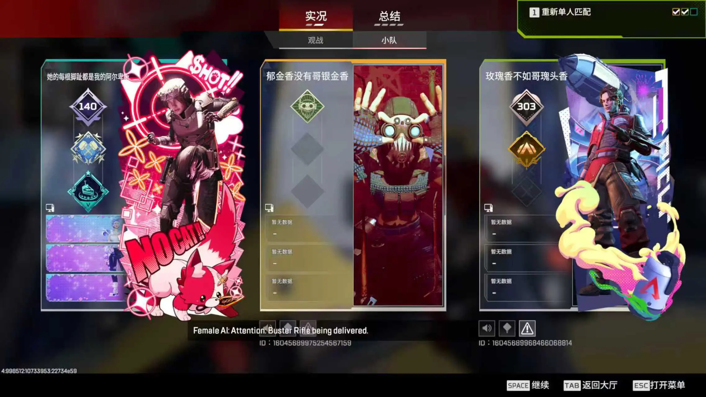 硬要说的话 算了没有硬的义务