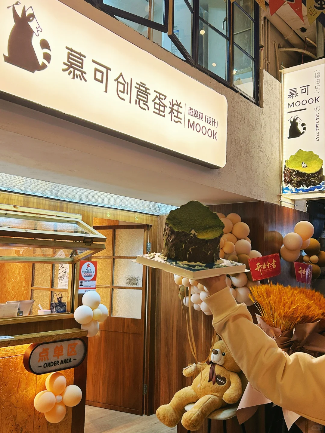 快过生日了🎂大家帮我看看哪个好