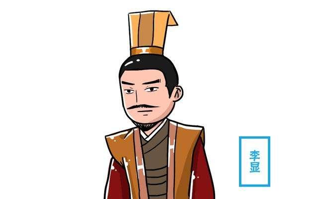 读《唐史》，聊历史（111）三个女人一台戏
世事变幻无常，第二次坐上皇帝宝座的李