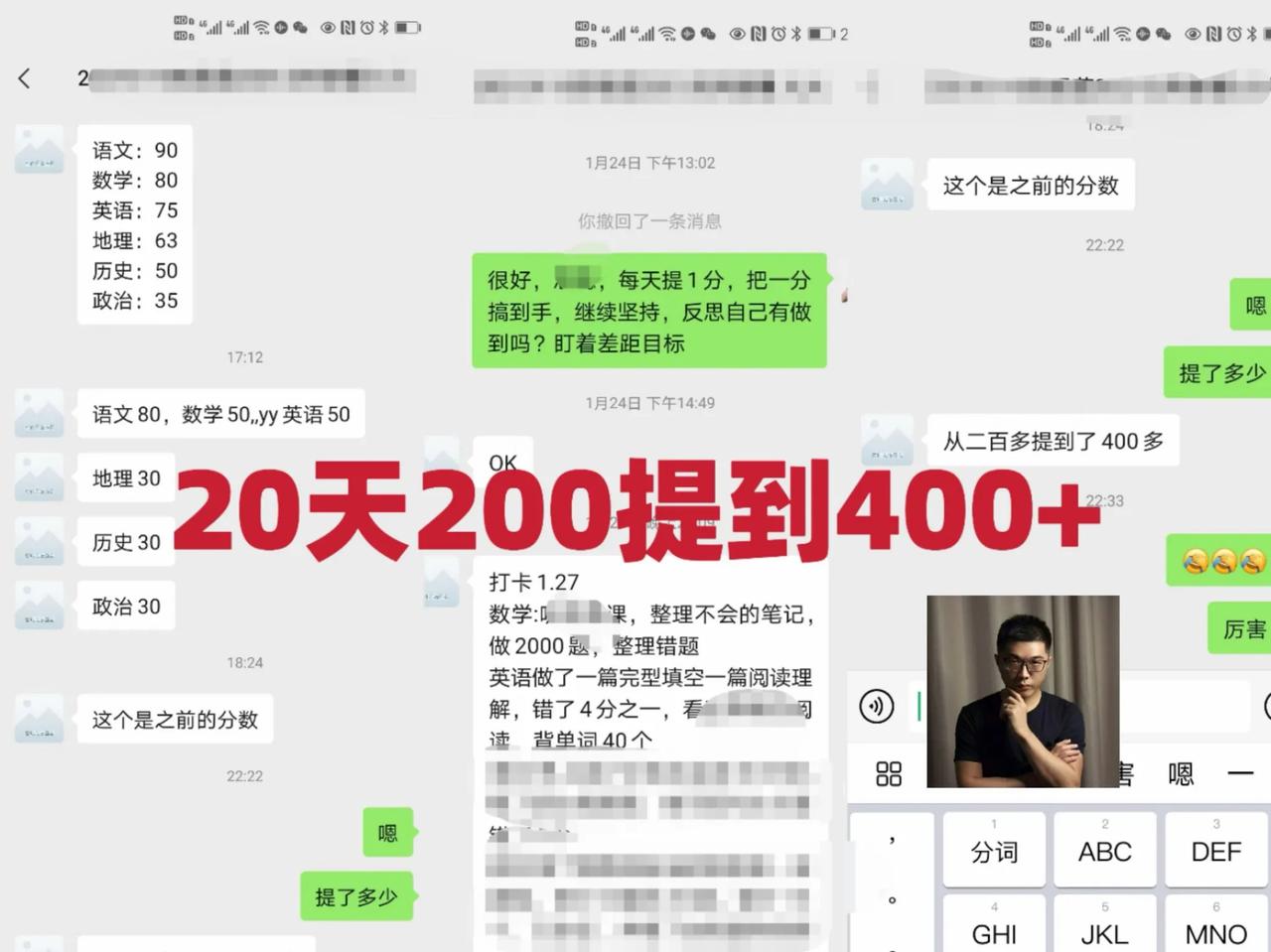 孩子回家立刻开始学习！6招让孩子秒变"卷王”！
1️⃣ 早起不碰手机=赢在起跑线