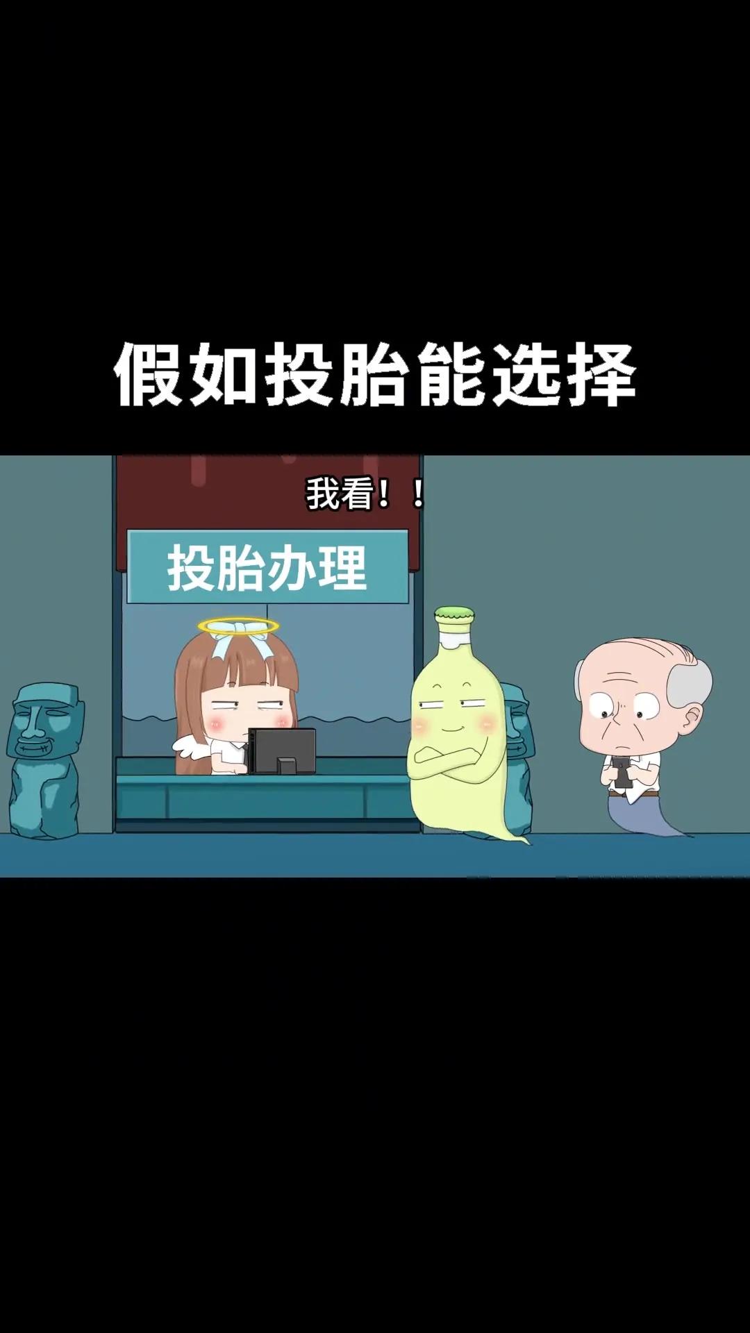杨兰兰
多么艰苦朴素的一个名字，
乡土气息多么浓郁的一个名字，
就像无数80后普