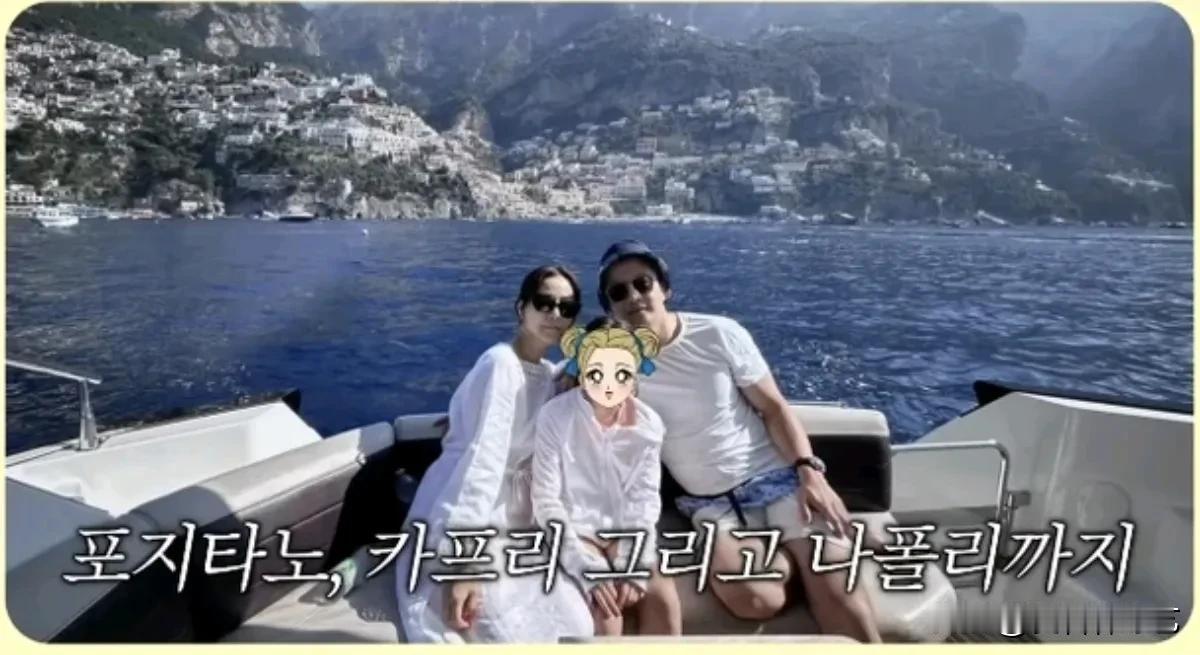 19日，演员孙泰英在YouTube频道发布视频，记录其与权相佑、女儿利浩的意大利