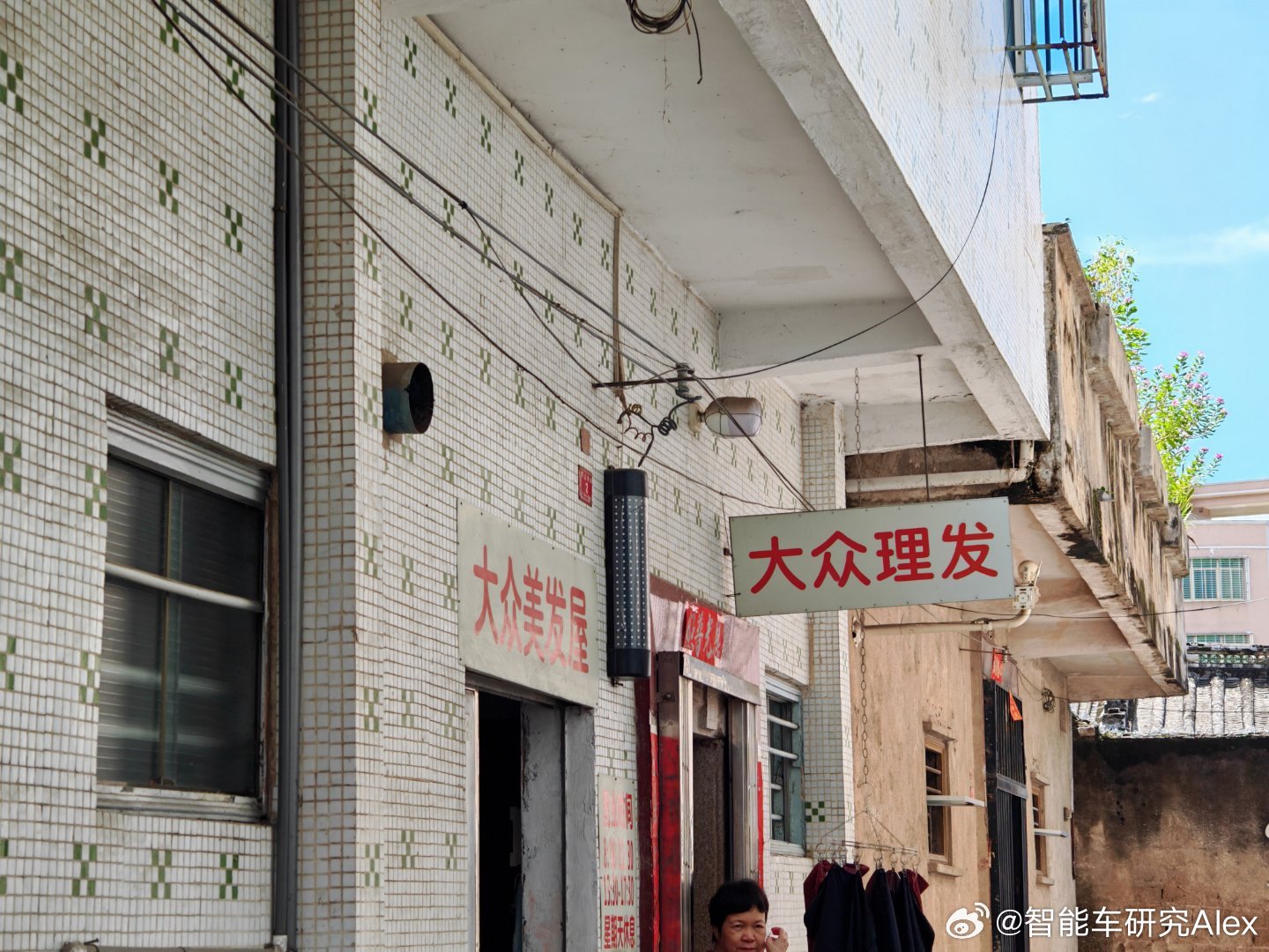 被莫名巧妙戳中笑点 汕头·老羊仔猪脚饭