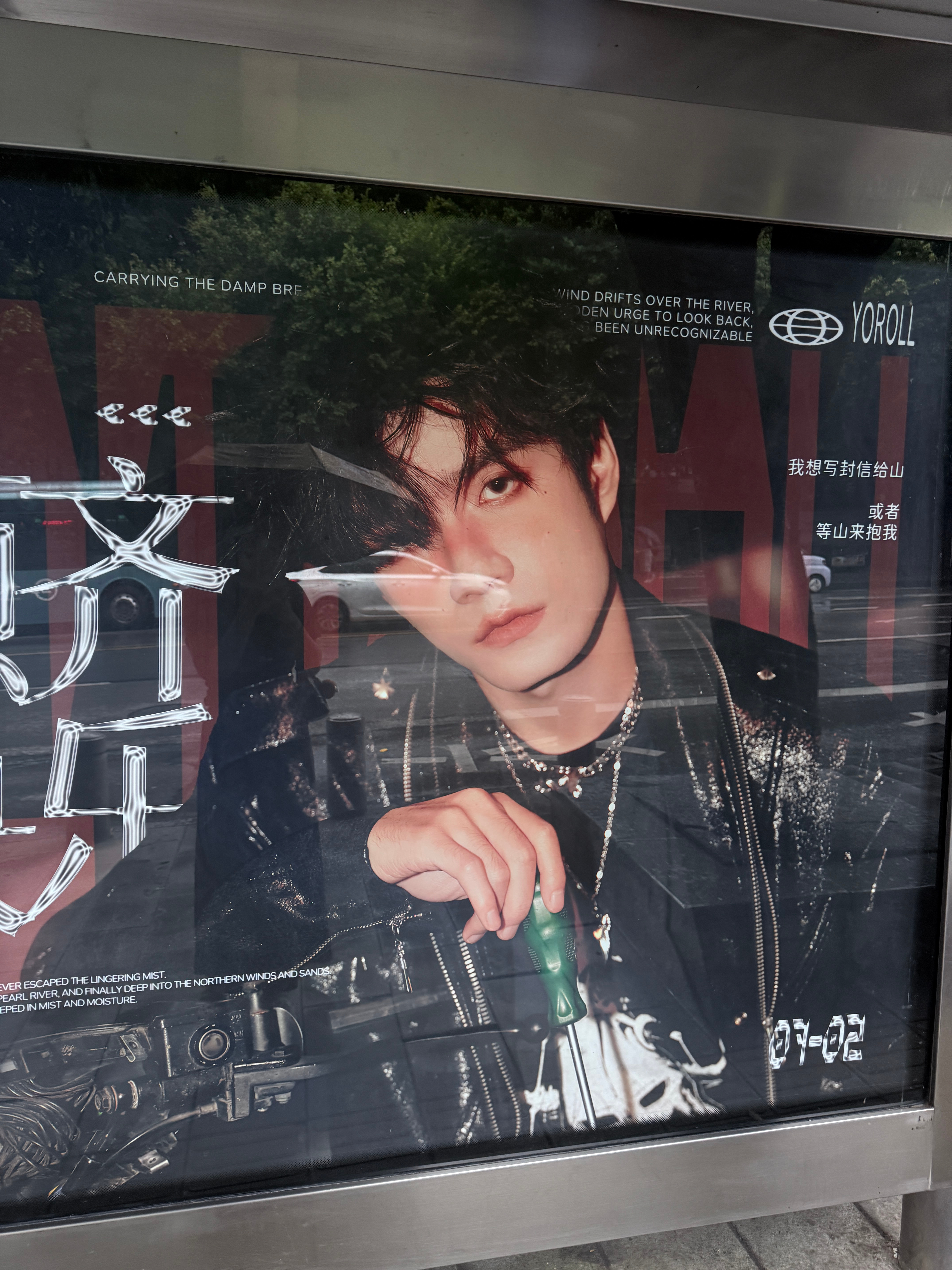 帅脸震撼 
