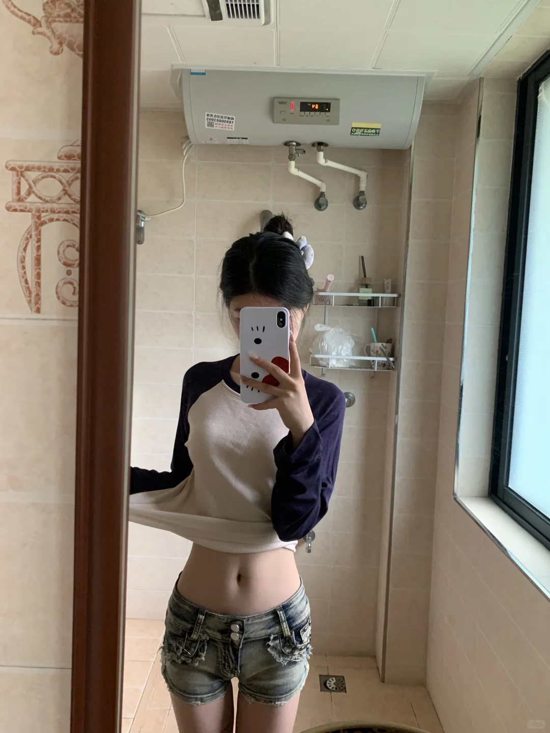 163 75 维持体重吃什么