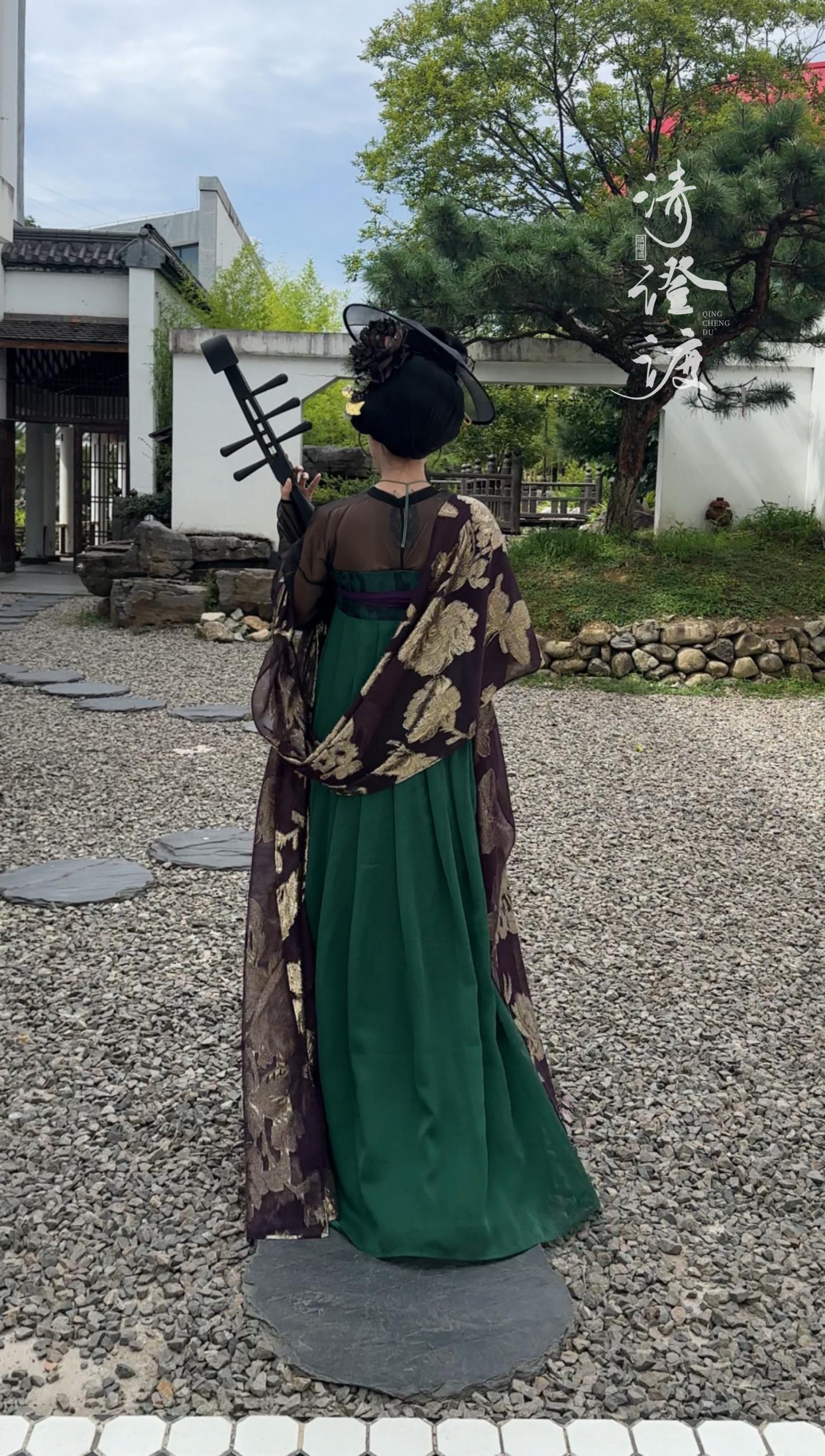 绿～