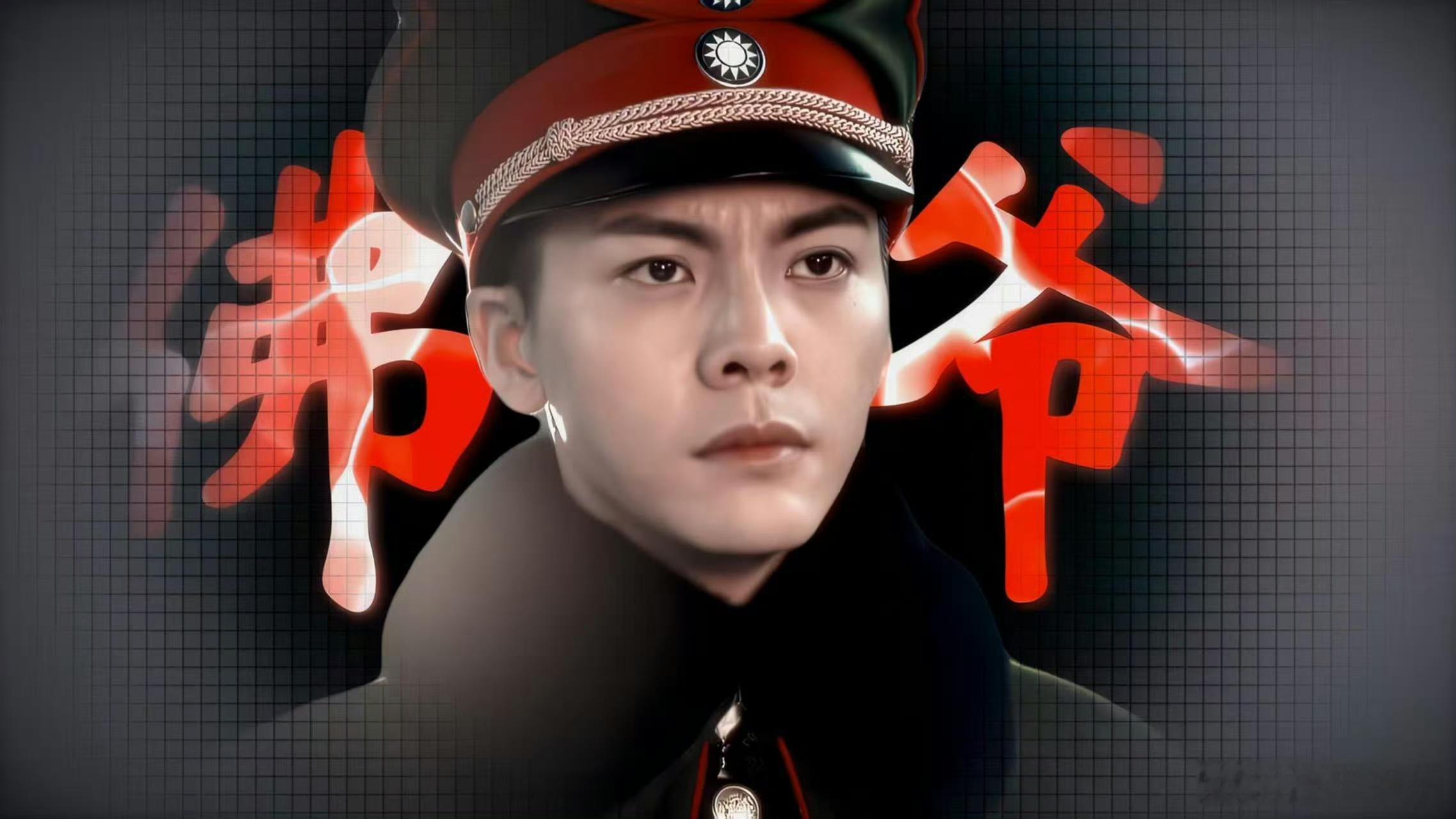 陈伟霆时隔10年再演张启山 终于等到重磅好消息，九门续作即将和大家见面，陈伟霆坚