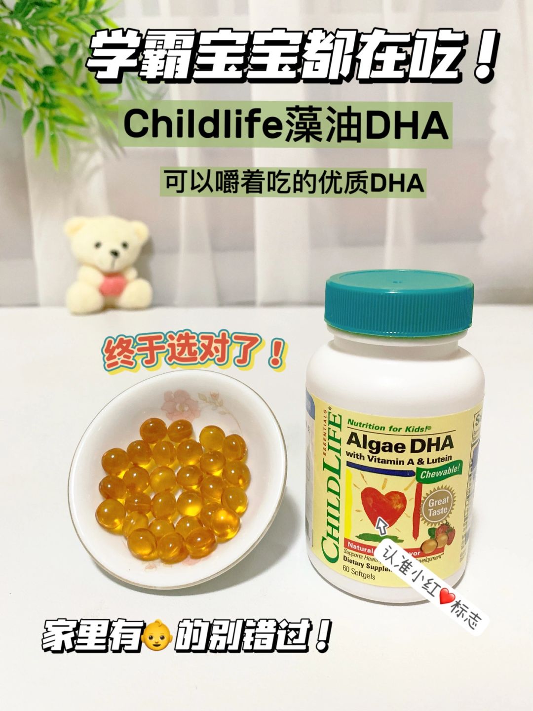 40条带娃禁忌❌0-12月龄宝宝护理注意事项