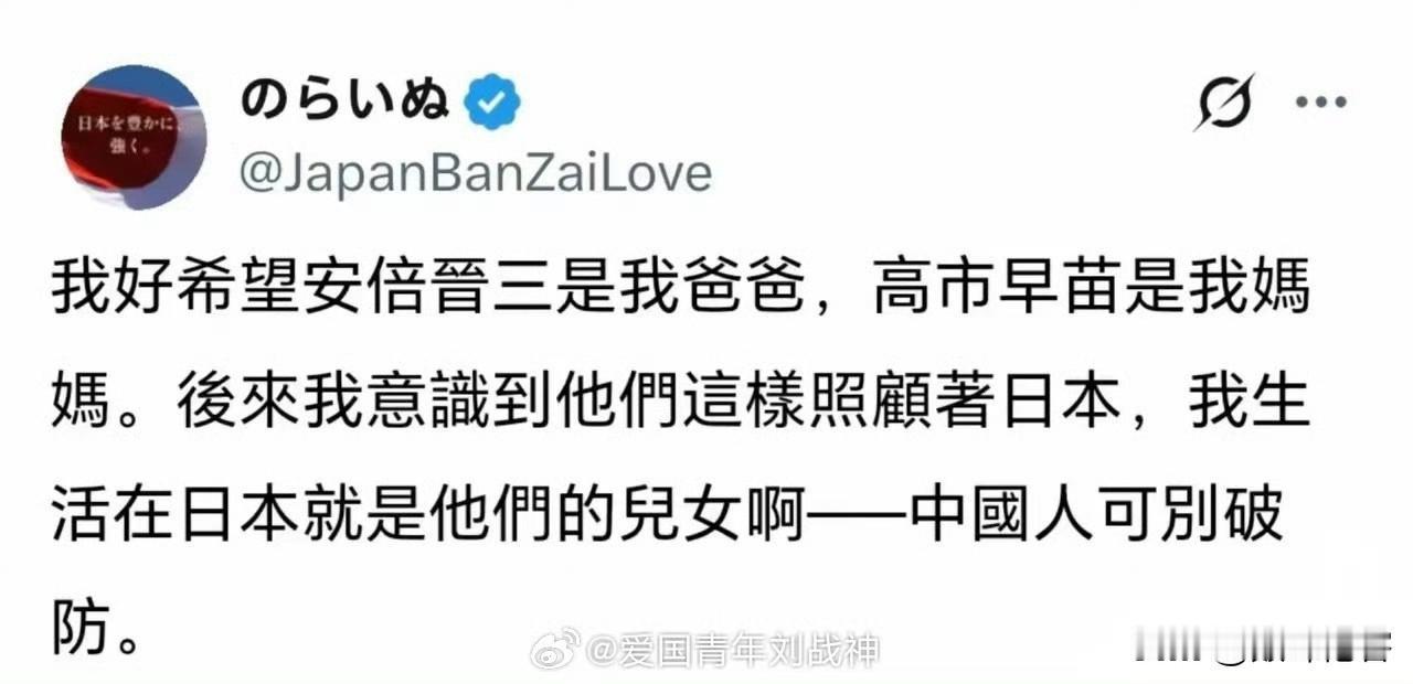 太贱了！ ​​​