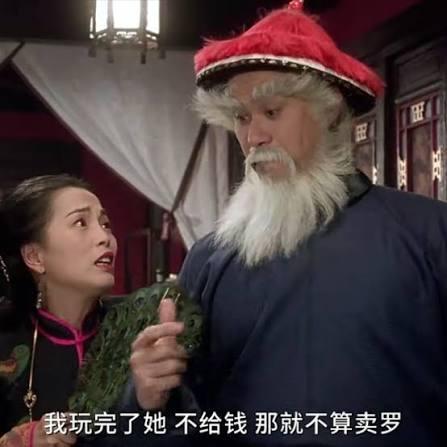 高市早苗谄媚奉承特朗普日本人不觉得丢脸吗？
------------------