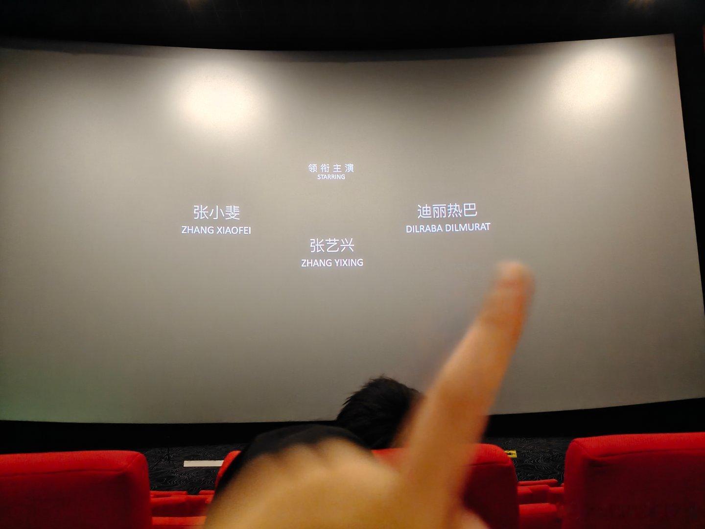 永远做你的观众
