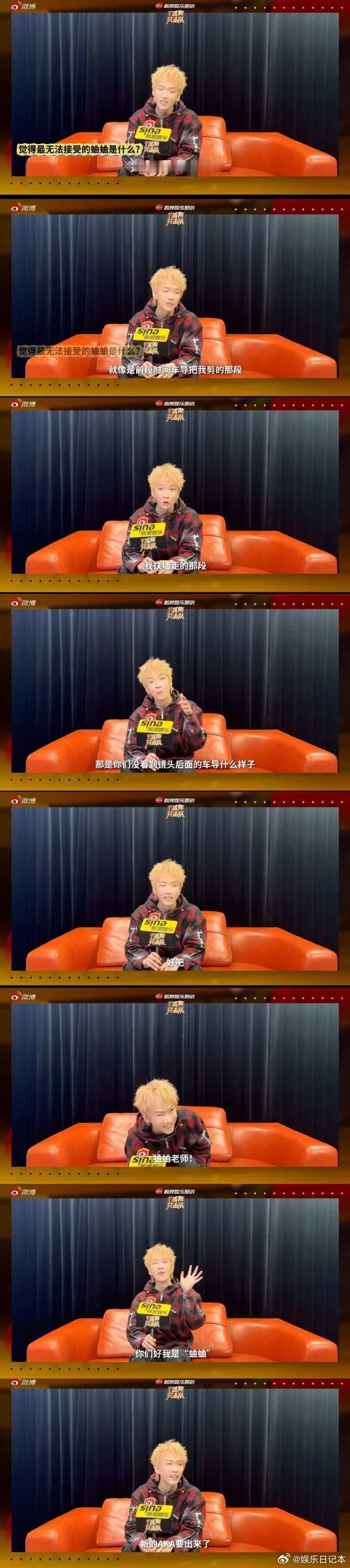 TizzyT最无法接受的蛐蛐竟然是这个  TT对于酒量的自信，就像他在舞台上的表