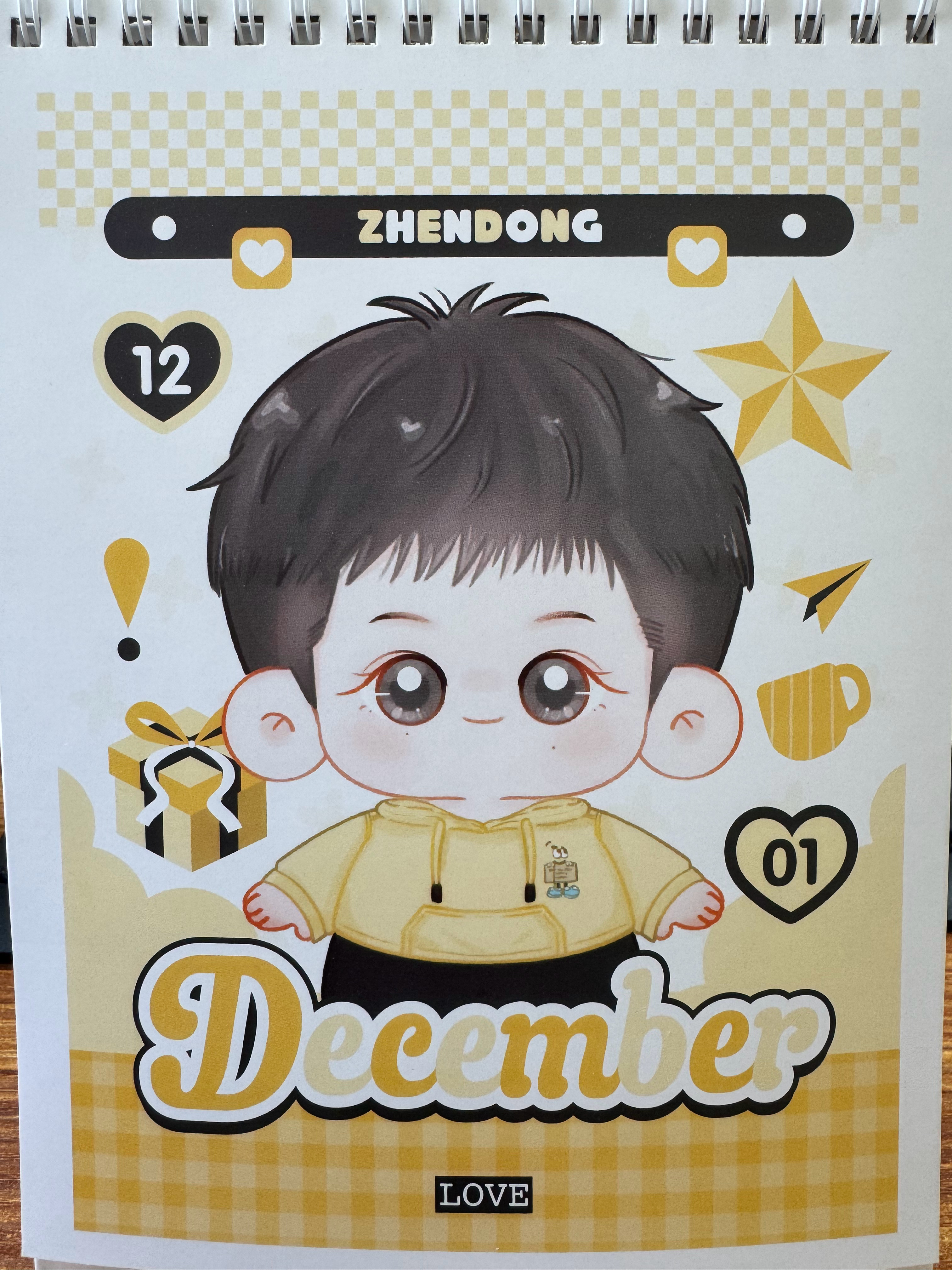 樊振东 今年也是很好的一年。 