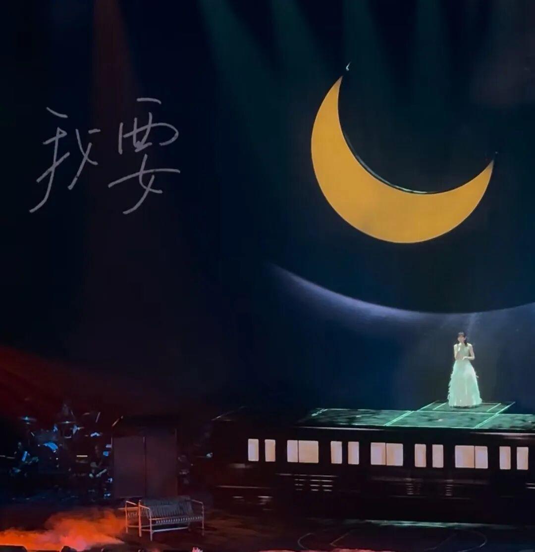 一人唱完20首，感动全场观众！任素汐演唱会让全网直呼“真香” 