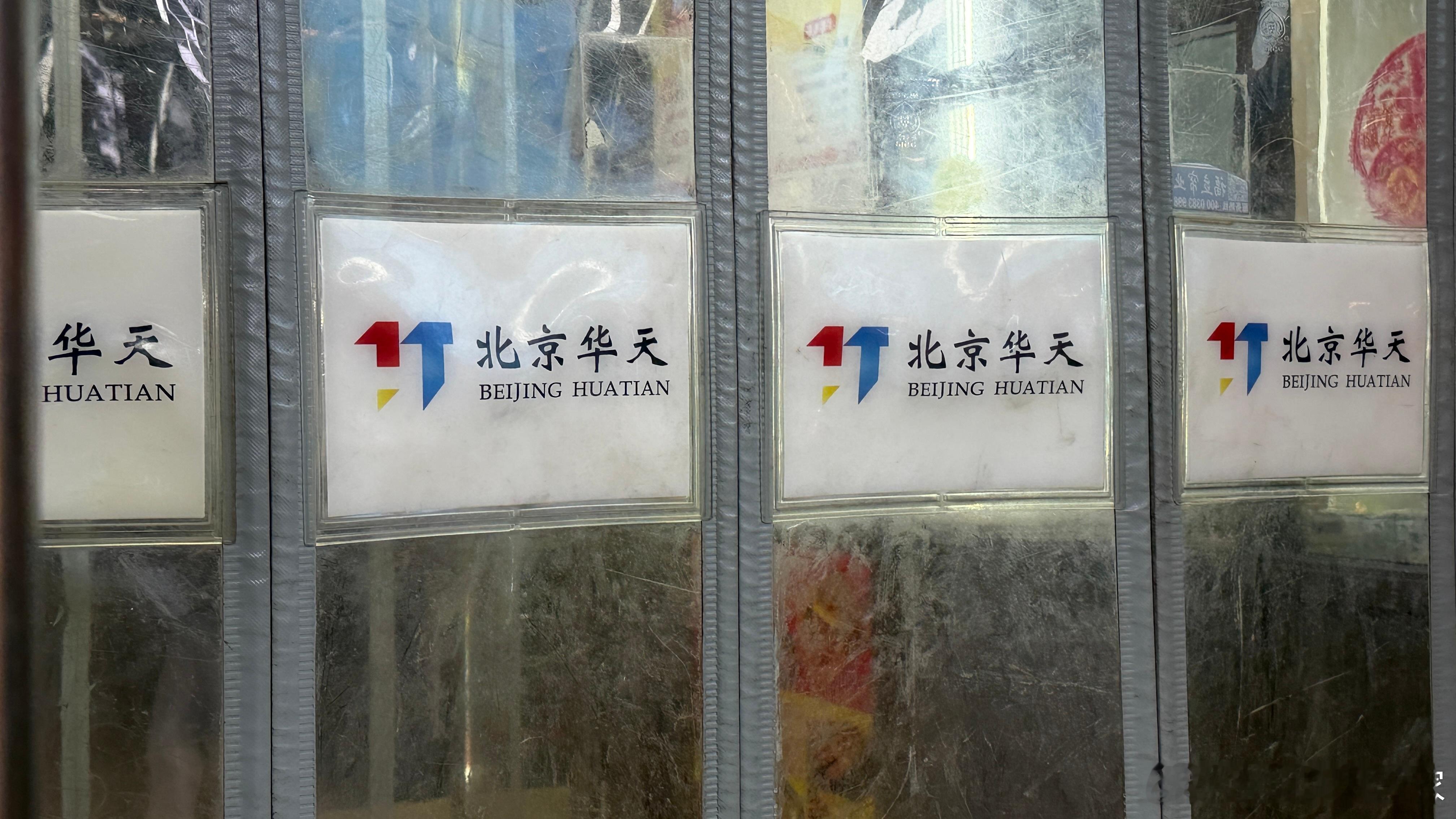 要不说，你大爷就是你大爷。吃完晚饭下楼暴走，路过一群下棋的老头据点儿，看他们手底