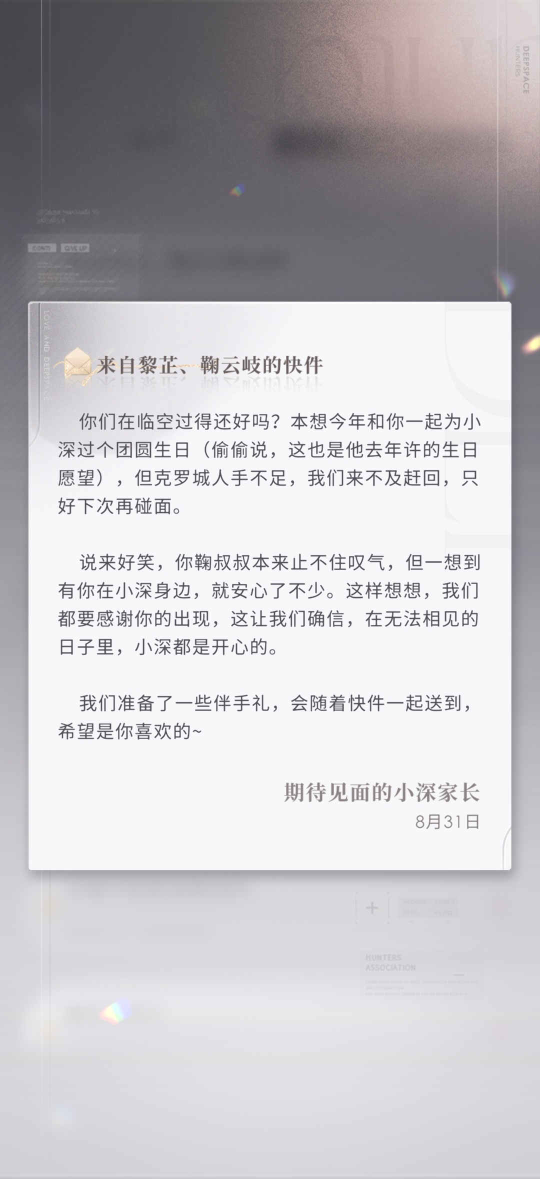 又幸福上了吧 ​​​