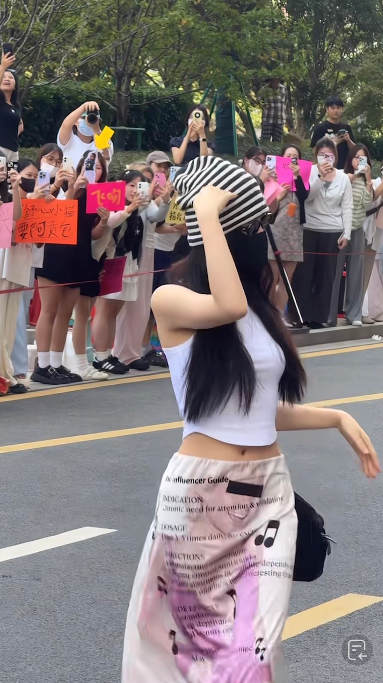 好细的腰 ​​​