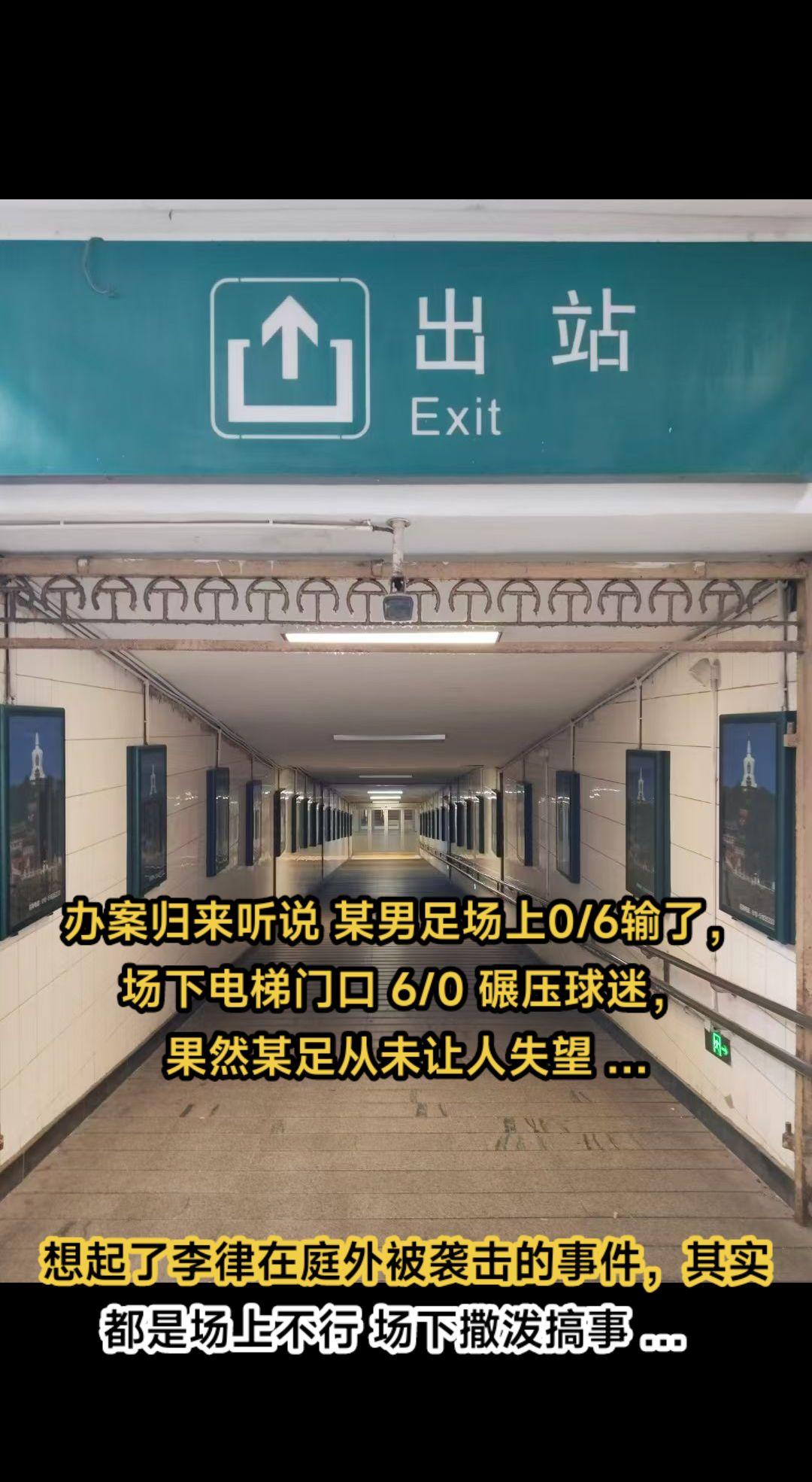 关注黄律师弘扬正能量！！！
