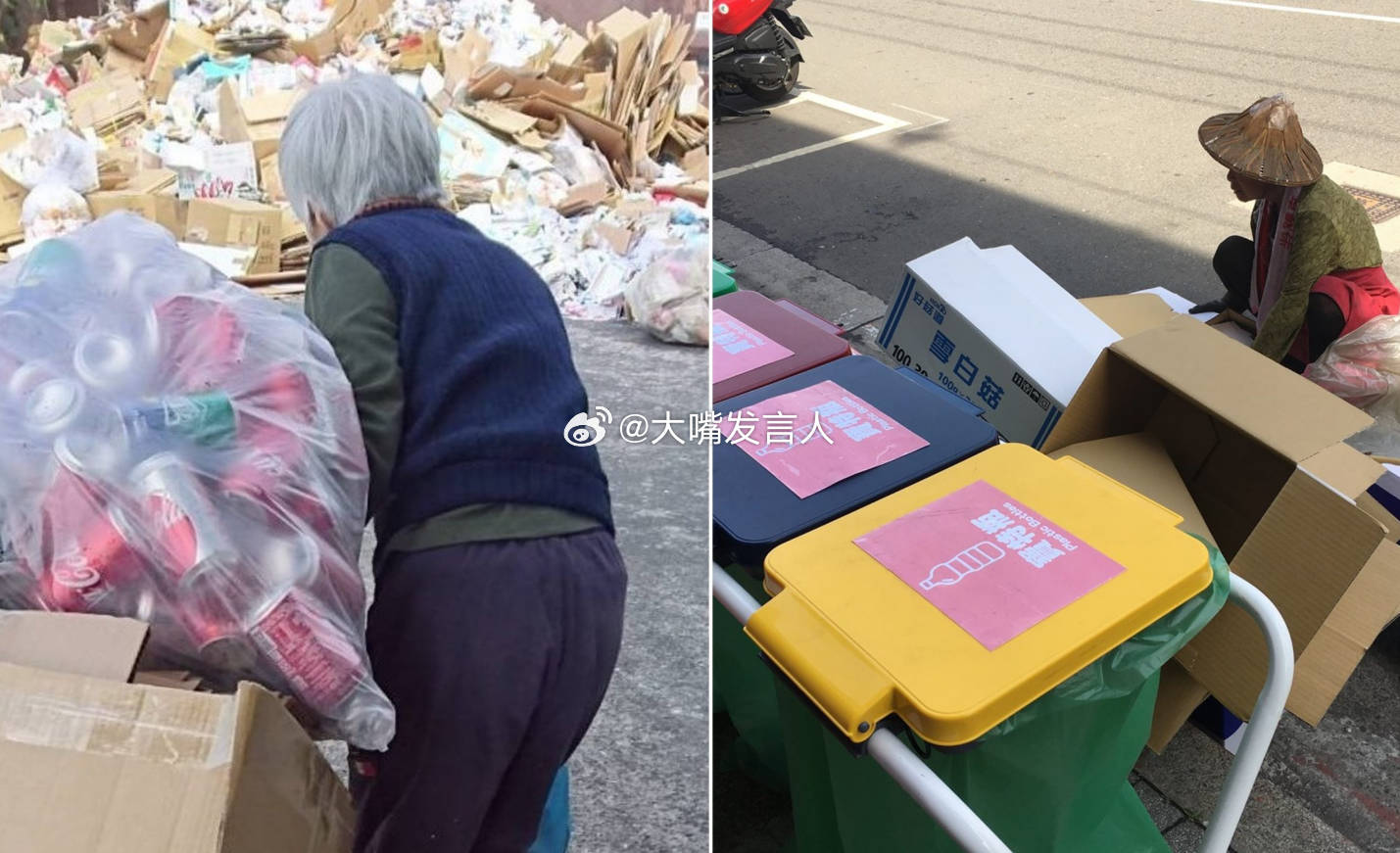 女子搬家行李被老人开箱私翻捡废品     我们小区里就有拾荒的，我在小区里散步跑