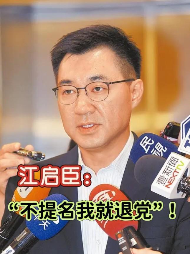 庙小妖风大，池浅王八多！这句话戳中多少人的心声了？

还真是开了眼了！

以前总