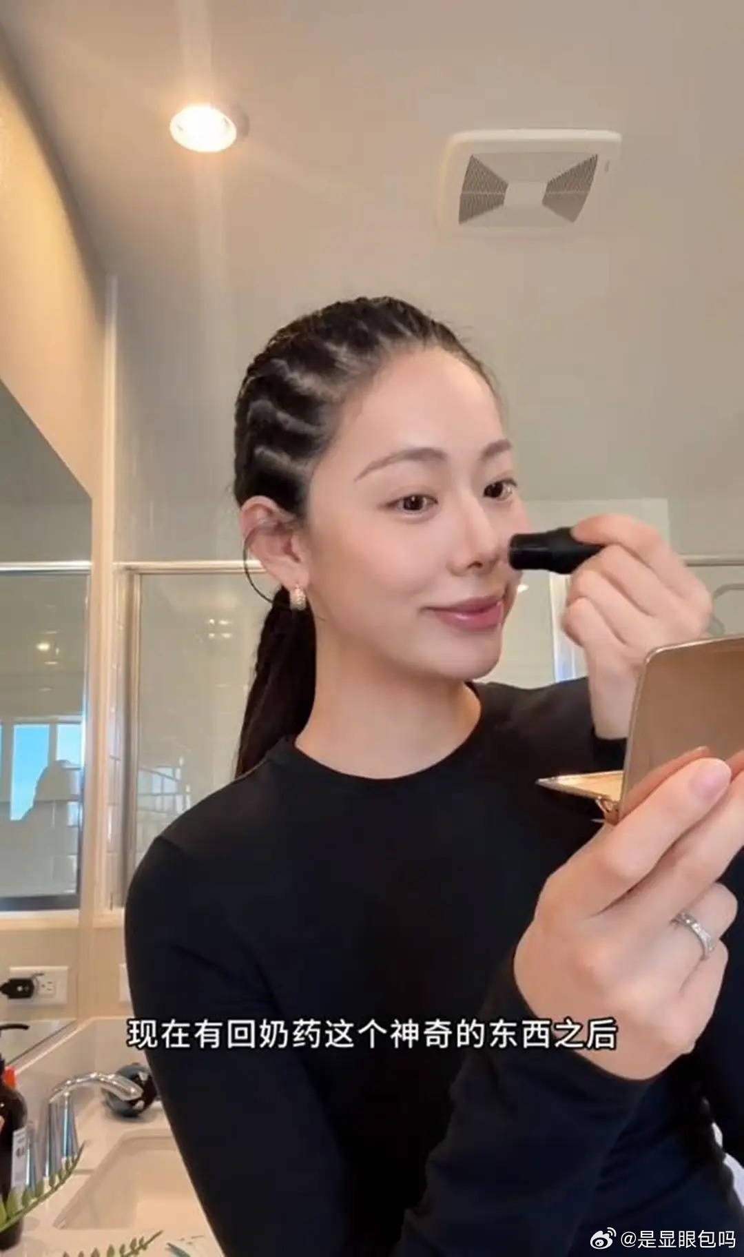 61岁李萍停工陪女儿坐月子，思诺吃回奶药不喂母乳，产后7天逛街！ 