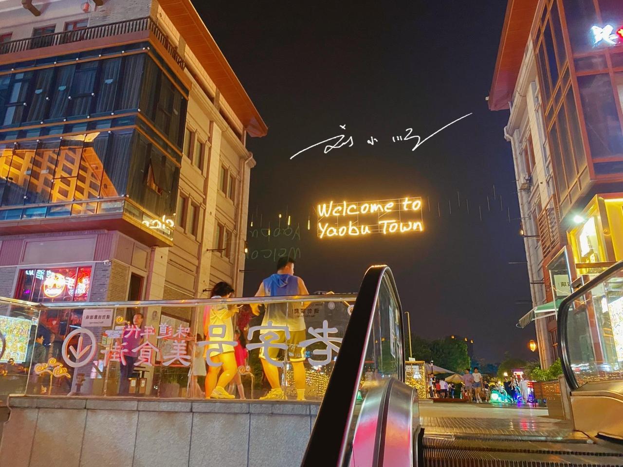 广西柳州的著名古镇，还是4A级旅游景区，游客却说：看起来好现代？

柳州是我国广