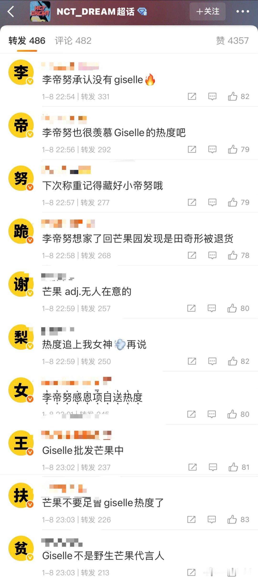 好久没有这么热闹过了 