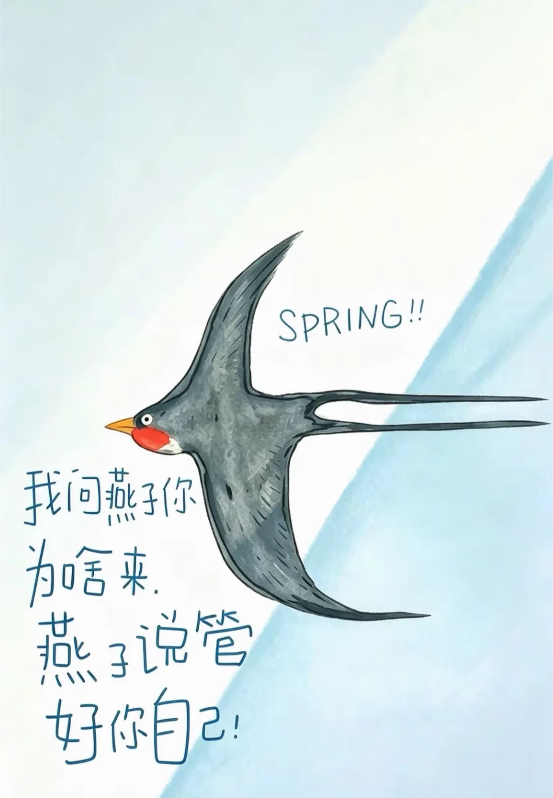 是的是的ᶻz ₍^_   ̫ _^₎ 