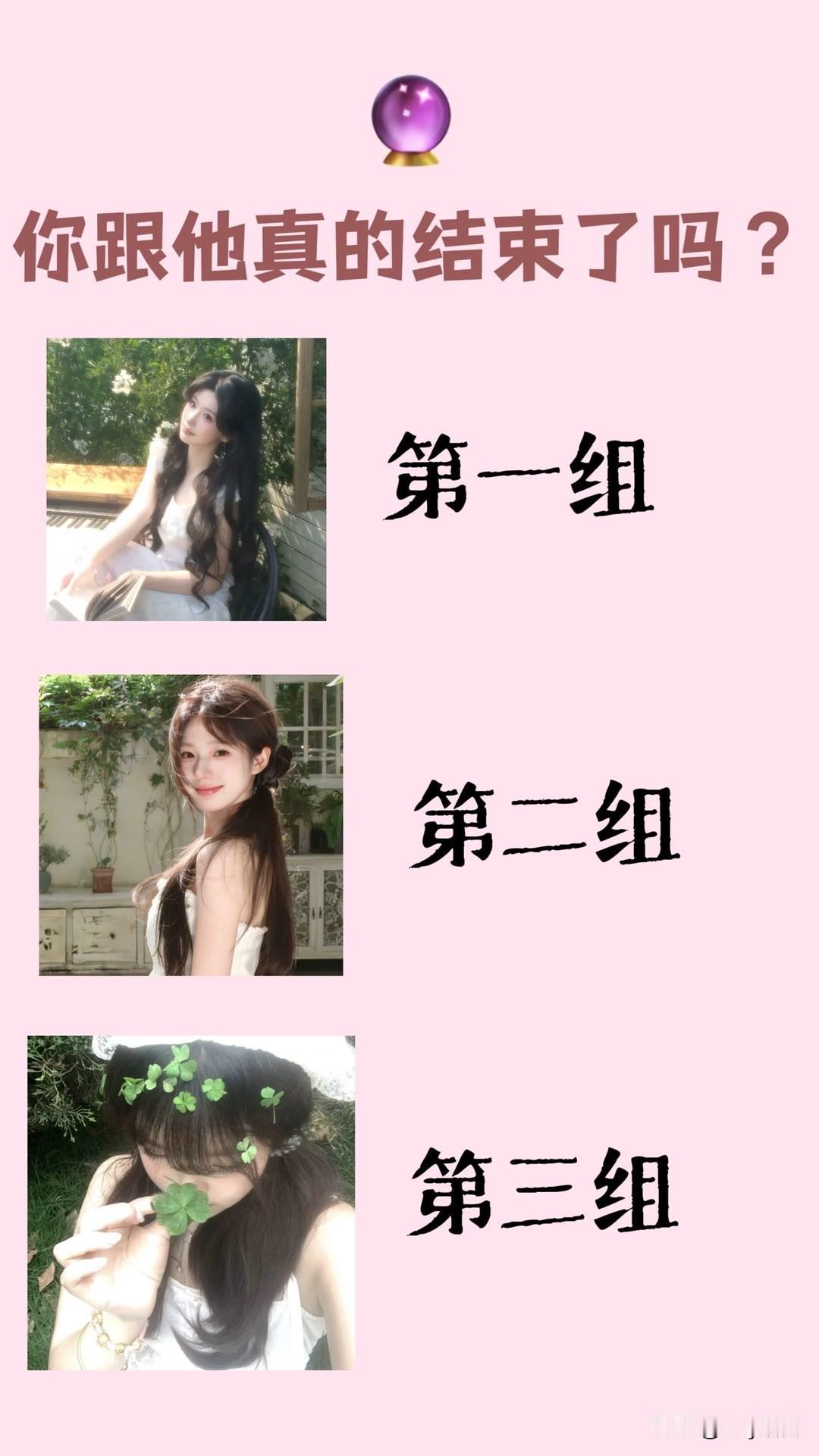 ?