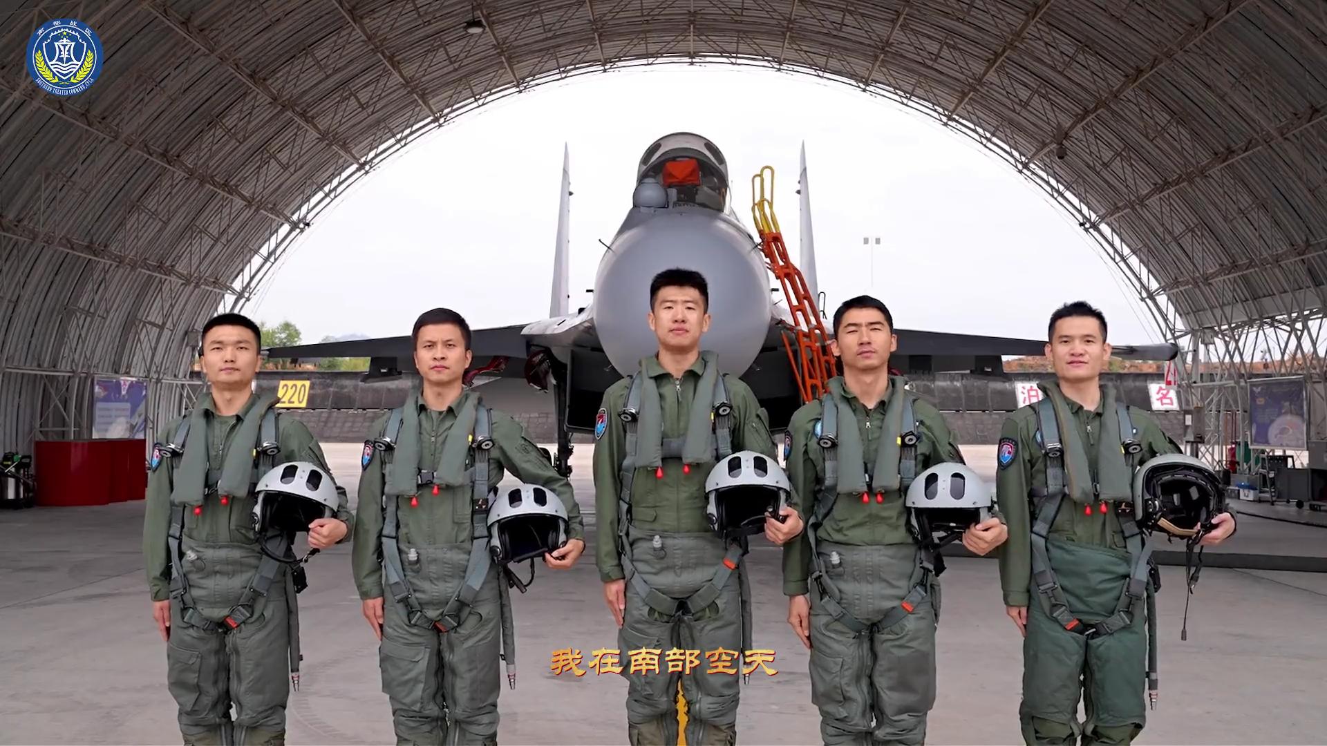 又是你，南海歼-16五四青年，南部有我烽火问鼎计划五四青年节祝福