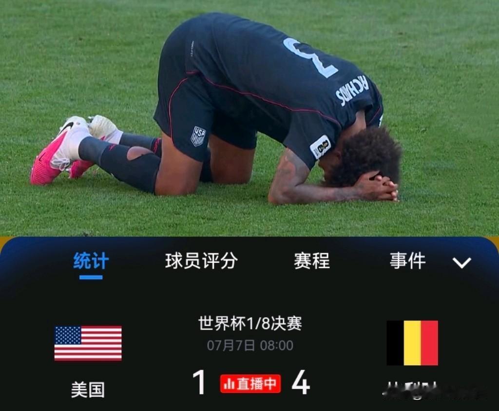 【办法有的是】
这球输的，把美国的脸丢尽了。
不怕，办法有的是：
▲对比利时的进