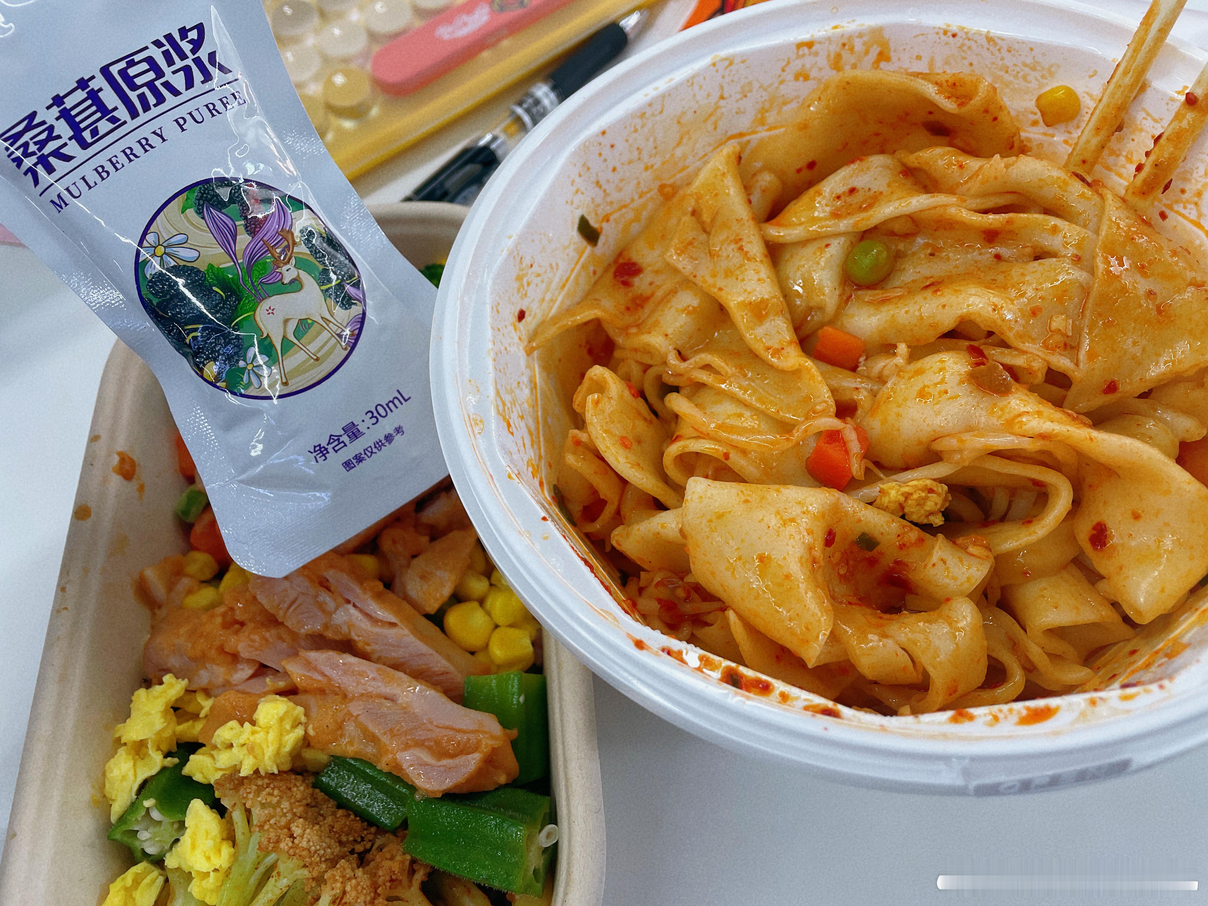 食补食补老婆们平时会喝些什么养生茶包吗？ ​​​