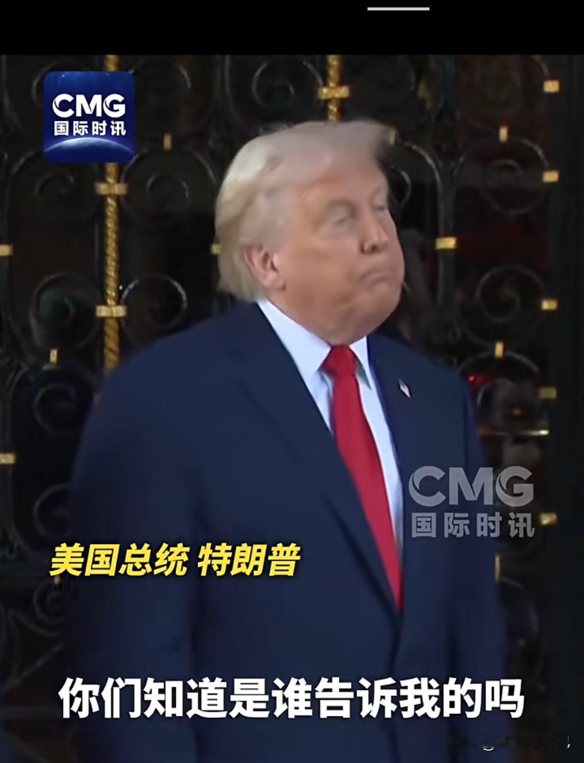 不靠谱说，一大早，普京就给我打电话，告诉我他的官邸被袭击了，这可不是一件好事。