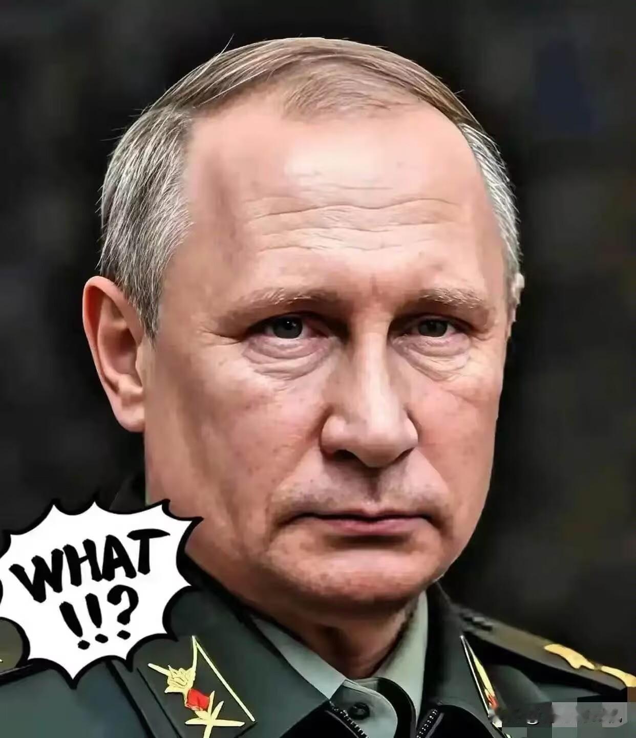 俄罗斯出手了！
4月27日，俄罗斯外交部突然放出大招：针对欧盟第20轮制裁，大幅