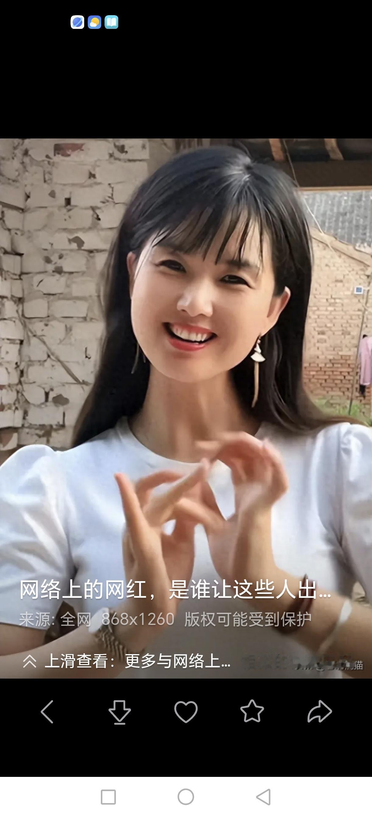 网络时代，网红独领风骚，引领互联网时代。那么都是哪些人可以成为网红呢？
 
一、