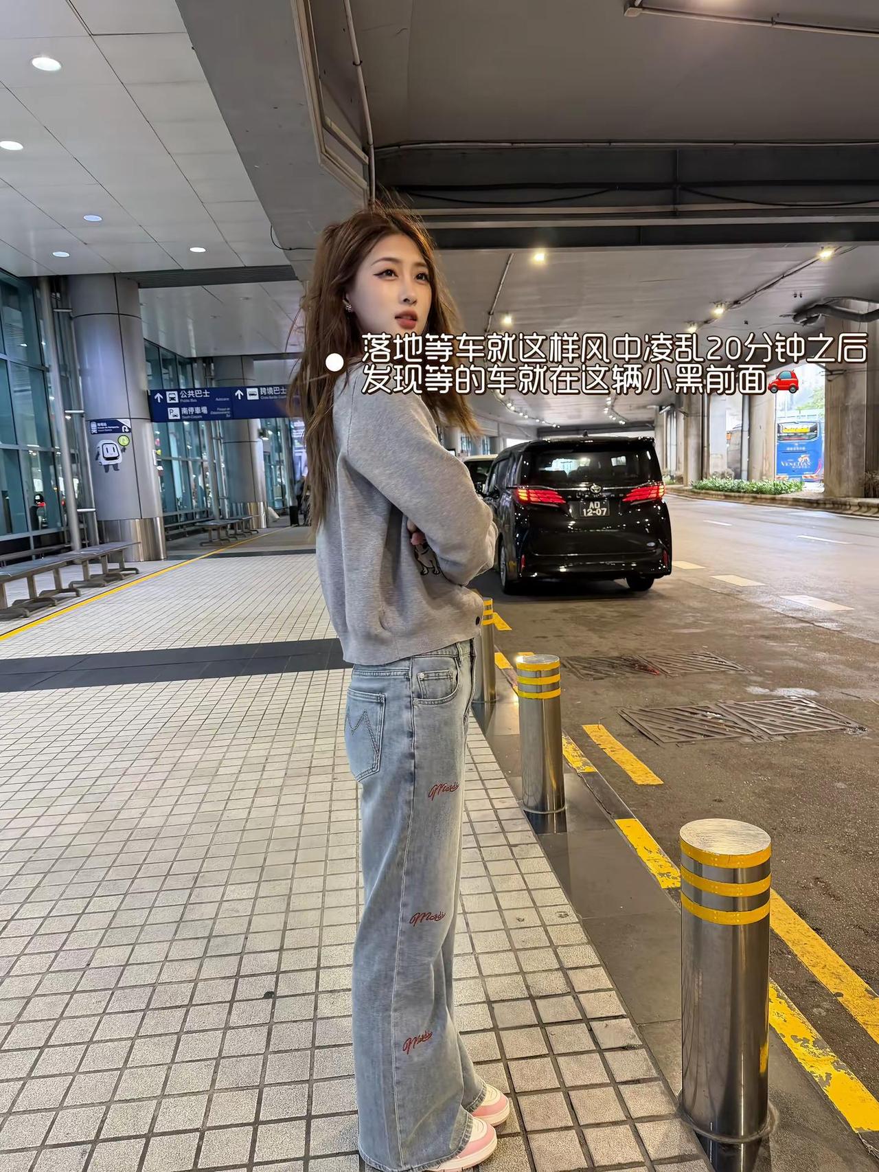 今天狗云 今日份ootd