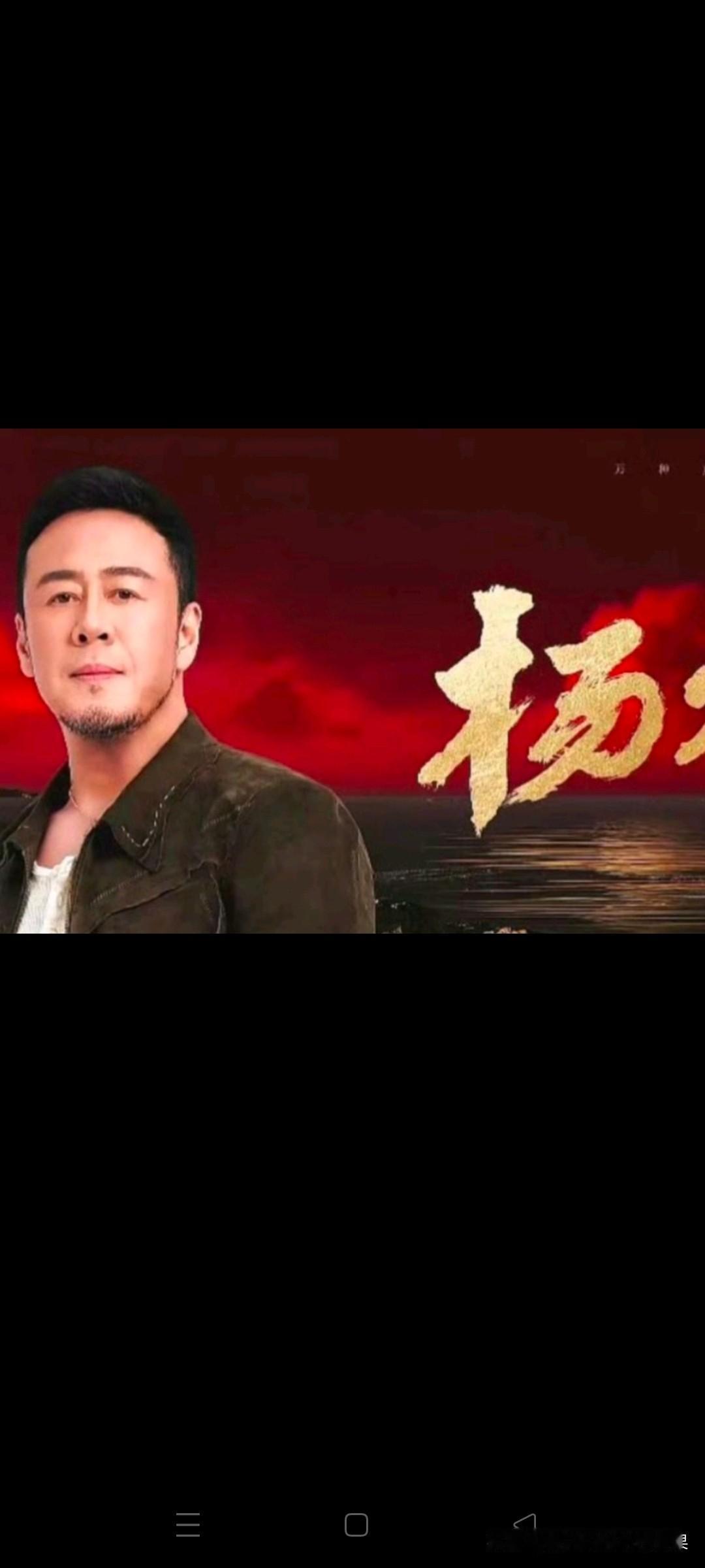 俩东北大姐蹲沙发上刷手机看歌手补位官宣海报，嗑瓜子唠嗑
大姐A（一拍大腿，瓜子壳
