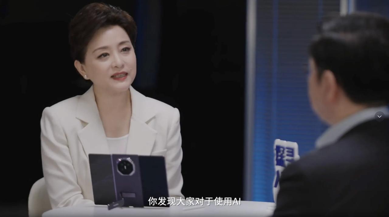 从人形机器人到三折叠手机：好产品的核心逻辑，就是不断地研发创新。

在《探寻人工