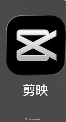 这个软件的会员贵到离谱，然后它还不怎么好用