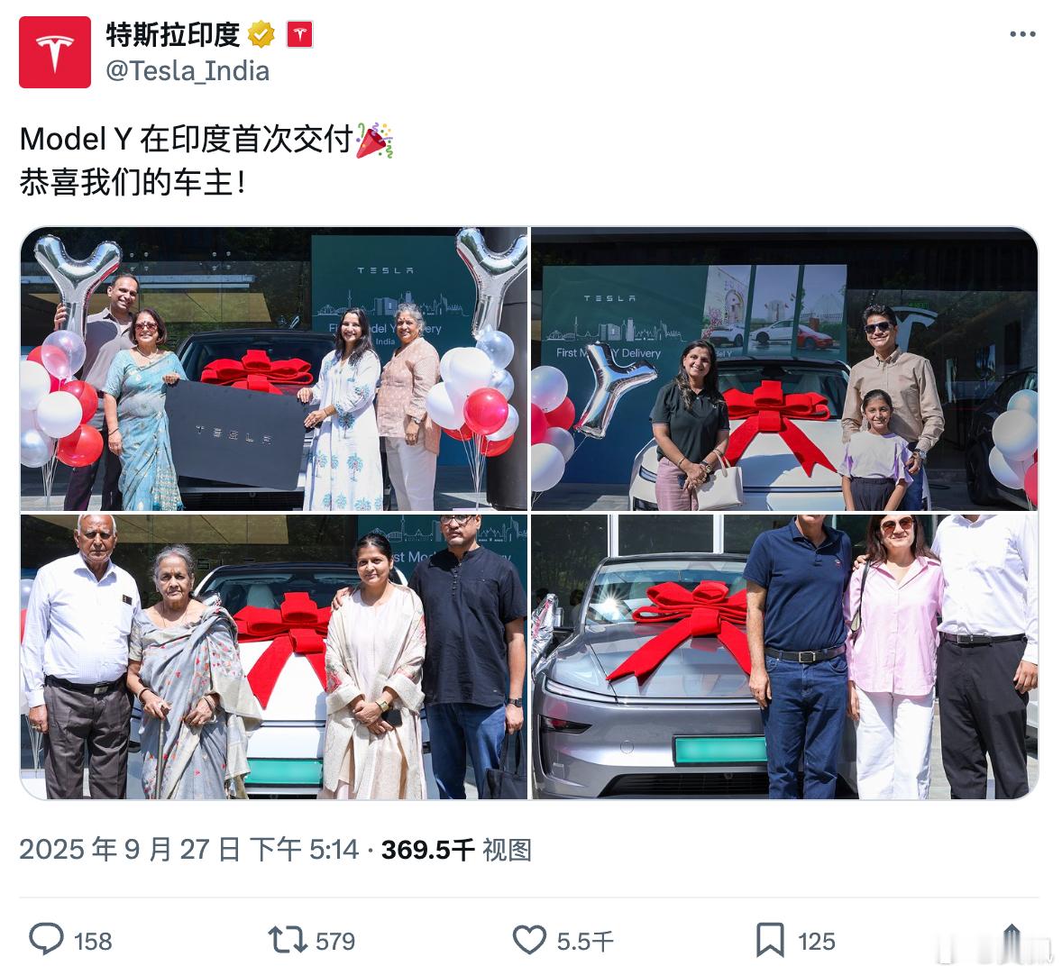 特斯拉正式进军印度，这些车都是上海进口去的，卖得不便宜50万人民币，但大家好像更