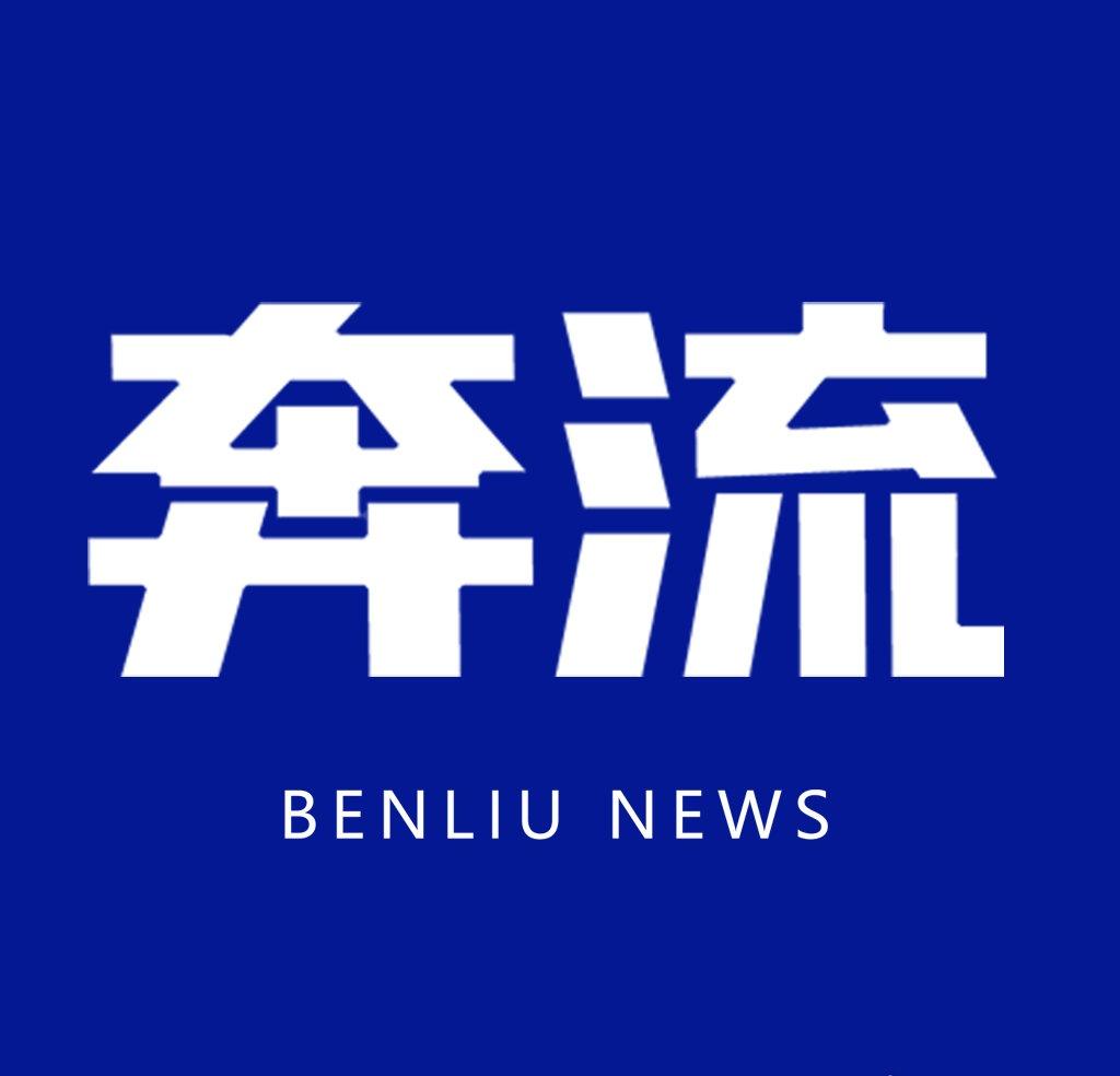 矿泉水包装标签与20元人民币图案高度相似，官方回应：需进一步界定是否违规 生于甘