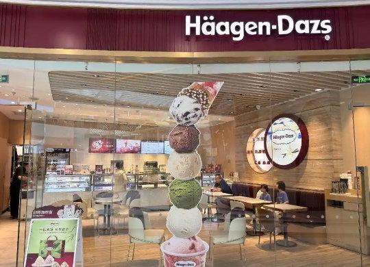 【通用磨坊出售哈根达斯中国门店】6月2日上午消息，通用磨坊官宣，将旗下中国大陆哈